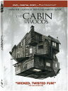 【輸入盤DVD】【新品】CABIN IN THE WOODS