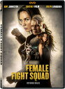 【輸入盤DVD】【新品】Female Fight Squad