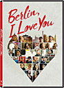 【輸入盤DVD】【新品】BERLIN I LOVE YOU