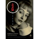 【輸入盤DVD】【新品】Isabelle Antena / Transmissions