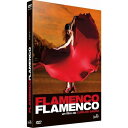 【輸入盤DVD】【新品】Flamenco Flamenco / Flamenco, Flamenco