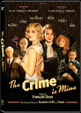 【輸入盤DVD】【新品】CRIME IS MINE【D2024/3/26発売】