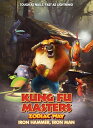 【輸入盤DVD】【新品】KUNG FU MASTERS ZODIAC WAY: IRON HAMMER IRON MAN【D2025/9/30発売】