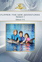 【輸入盤DVD】【新品】Flipper The New Adventures: Season 1 / Flipper: New Adventures - 1