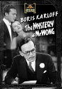 【輸入盤DVD】【新品】Mystery Of Mr. Wong / The Mystery of Mr. Wong