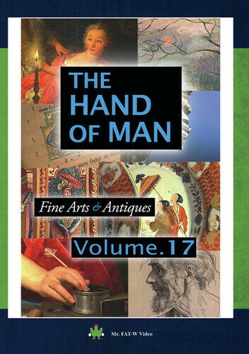 【輸入盤DVD】【新品】Hand Of Man 17 / The Hand of Man: Volume 17 【輸入盤DVD】【新品】Hand Of Man 17 / The Hand of Man: Volume 17