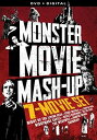 【輸入盤DVD】【新品】MONSTER MASHUP COLLECTION: 7 PACK