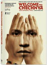 【輸入盤DVD】【新品】Welcome to Chechnya