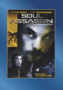 【輸入盤DVD】【新品】Soul Assassin