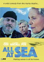 【輸入盤DVD】【新品】All At Sea
