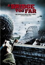 【輸入盤DVD】【新品】BRIDGE TOO FAR