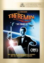 【輸入盤DVD】【新品】Theremin: An Electronic Odyssey