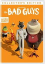 【輸入盤DVD】【新品】BAD GUYS (バッドガイズ)