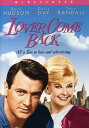 【輸入盤DVD】【新品】Lover Come Back