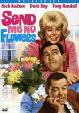【輸入盤DVD】【新品】SEND ME NO FLOWERS