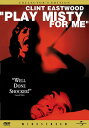 【輸入盤DVD】【新品】PLAY MISTY FOR ME