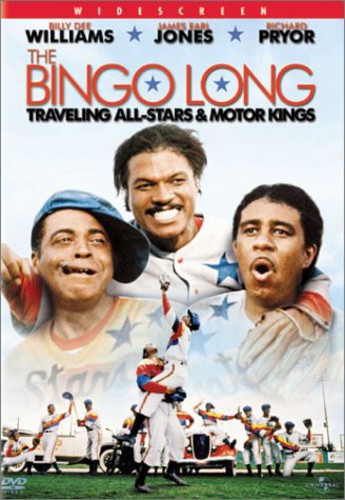 【輸入盤DVD】【新品】BINGO LONG TRAVELLING ALL STARS & MOTOR