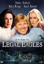 【輸入盤DVD】【新品】LEGAL EAGLES