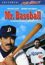 【輸入盤DVD】【新品】MR BASEBALL