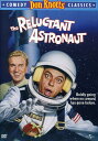 【輸入盤DVD】【新品】Reluctant Astronaut / The Reluctant Astronaut