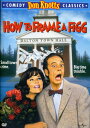 【輸入盤DVD】【新品】How to Frame a Figg
