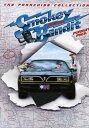 【輸入盤DVD】【新品】SMOKEY & THE BANDIT PURSUIT PACK