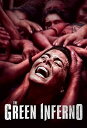【輸入盤DVD】【新品】GREEN INFERNO