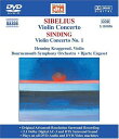 【輸入盤DVD】【新品】Sibelius/Sinding/Kraggerud/Engeset / Con VN