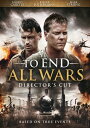 【輸入盤DVD】【新品】To End All Wars: Directors Cut / To End All Wars (Director's Cut)