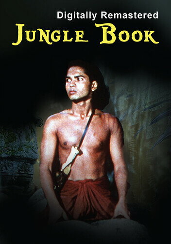 【輸入盤DVD】【新品】JUNGLE BOOK