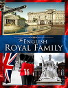 【輸入盤DVD】【新品】ENGLISH ROYAL FAMILY