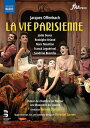 【輸入盤DVD】【新品】OFFENBACH/CHOEUR DE CHAMBRE DE NAMUR / LA VIE PARISIENNE (2PC)【DM202...