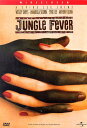 【輸入盤DVD】【新品】Jungle Fever