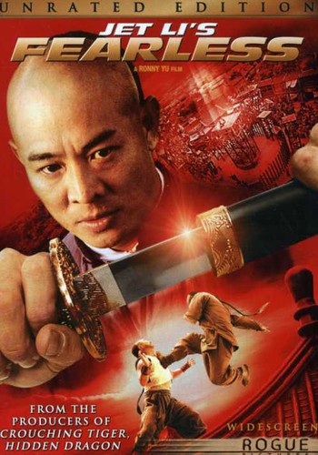 ͢DVDۡڿʡJET LI'S FEARLESS