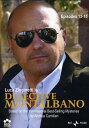 【輸入盤DVD】【新品】DETECTIVE MONTALBANO: EPISODES 13-15