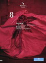 【輸入盤DVD】【新品】BRUCKNER / BARENBOIM / STAATSKAPELLE BERLIN / SYM 8 IN C MINOR