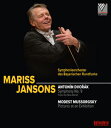【輸入盤DVD】【新品】DVORAK/MARISS JANSONS / SYMPHONY NO.9 (マリス・ヤンソンス ドヴォルザーク)