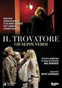 【輸入盤DVD】【新品】VERDI / DIDYK / POPLAVSKAYA / HENDRICKS / IL TROVATORE