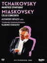 【輸入盤DVD】【新品】【0】MIASKOVSKY/FEDOSEYEV/TCHAIKOVSKY SYMPHONY ORCH / MIASKOVKY & TCHAIKOVSKY 4
