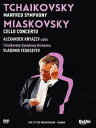 【輸入盤DVD】【0】MIASKOVSKY/FEDOSEYEV/TCHAIKOVSKY SYMPHONY ORCH / MIASKOVKY & TCHAIKOVSKY 4