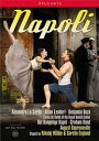 【輸入盤DVD】【新品】【0】HELSTED / LENDORF / ROYAL DANISH BALLET / BOND / NAPOLI