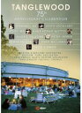 【輸入盤DVD】【新品】【1】COPLAND / BERNSTEIN / BOSTON SYM ORCH / LOCKHART / TANGLEWOOD 75T...