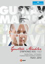 【輸入盤DVD】【新品】MAHLER / JAERVI / FRANKFURT RADIO SYM ORCH / SYMS 1 & 2