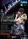 【輸入盤DVD】【新品】【0】JACQUES OFFENBACH/KERSTI AVEMO / OFFENBACH: LES CONTES D'HOFFMANN...