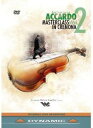 【輸入盤DVD】【新品】【1】BEETHOVEN/FALASCA/BELLOCCHIO/DEGO / SALVATORE ACCARDO MASTERCLASS 2