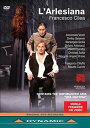 【輸入盤DVD】【新品】CILEA / VESTRI / ORCHESTRA FILARMONICA MARCHIGIANA / L'ARLESIANA アルル...