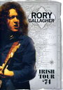 【輸入盤DVD】【新品】RORY GALLAGHER / IRISH TOUR 74(ロリー・ギャラガー)