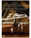 【輸入盤DVD】【新品】【1】CHOPIN/KENNER/GOERNER/OLEJNICZAK / WORKS FOR PIANO & ORCHESTRA (2...