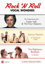 【輸入盤DVD】【新品】ROCK N ROLL VOCAL WONDERS: FRANKIE VALLI / JOHNNY MAESTRO / RIGHTEOU...