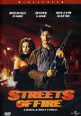 【輸入盤DVD】【新品】Streets Of Fire - A Rock & Roll Fable.